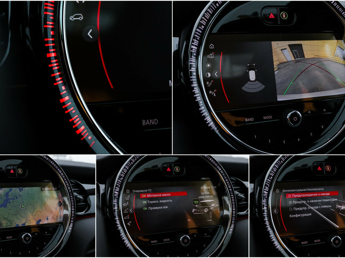 Mini Hatch Cooper S III (F55/F56) Рестайлинг 2, 2024 Фото №20