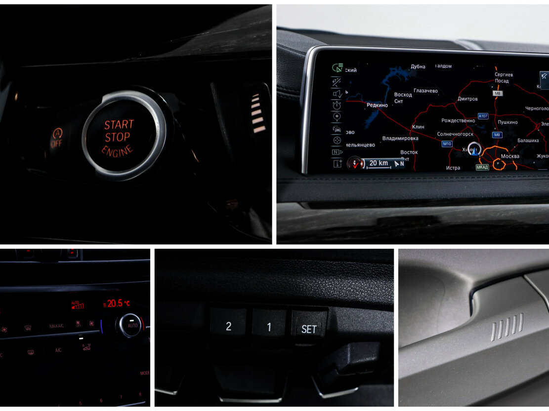 BMW X6 30d II (F16), 2015 Фото №20