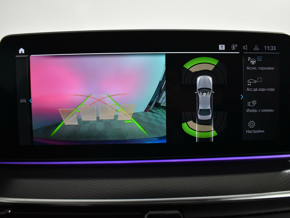 BMW 5 серии 530e VII (G30/G31/G38) Рестайлинг, 2020 Фото №14