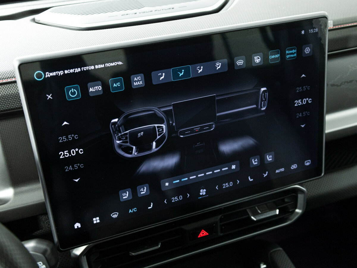 JETOUR T2, 2024 Фото №17