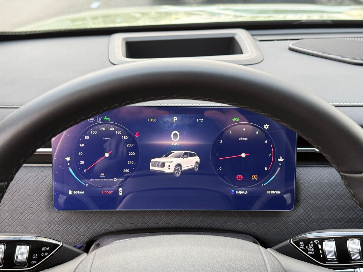 Chery Explore 06, 2023 - 34 000 км. | Фото №8