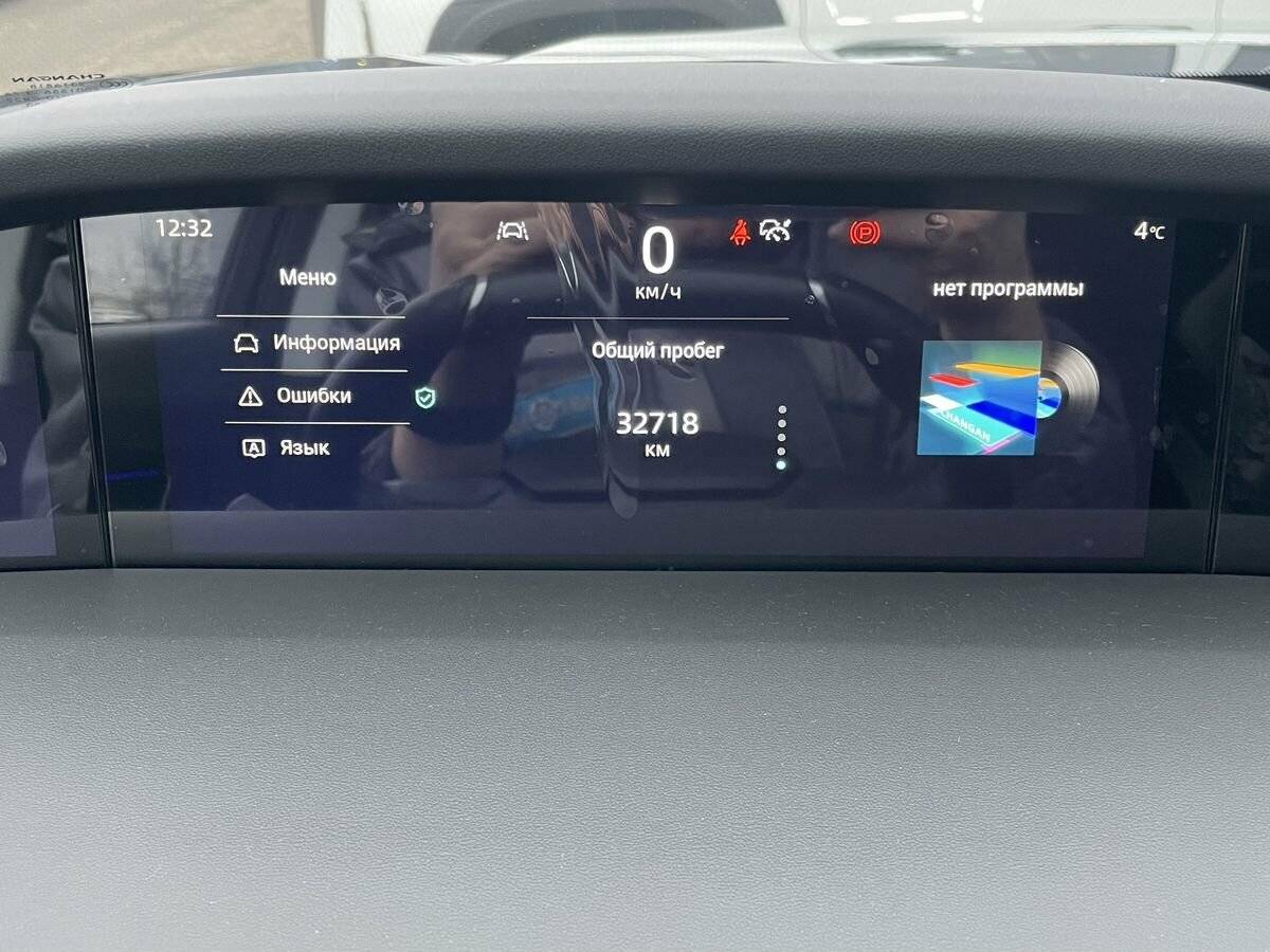 Changan UNI-K, 2024 Фото №27