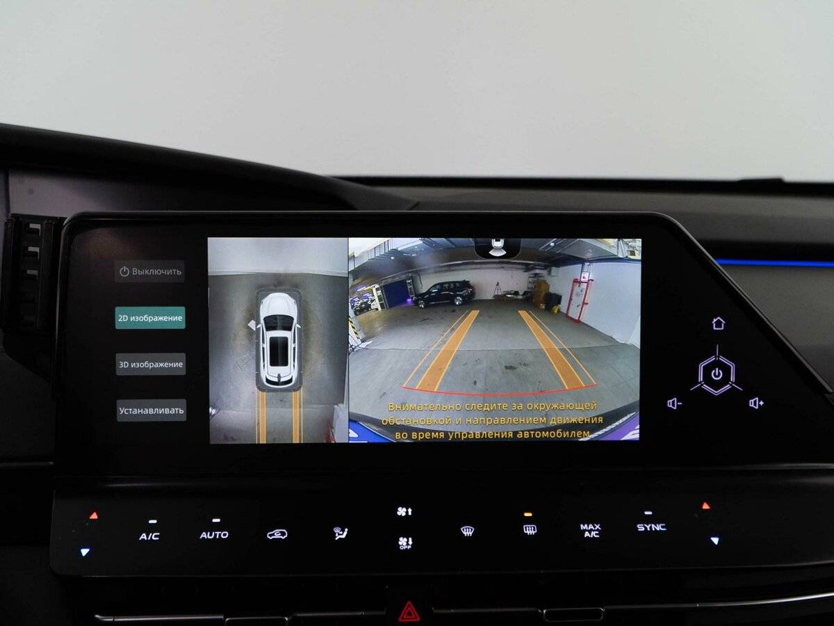 Changan UNI-K, 2023 Фото №17