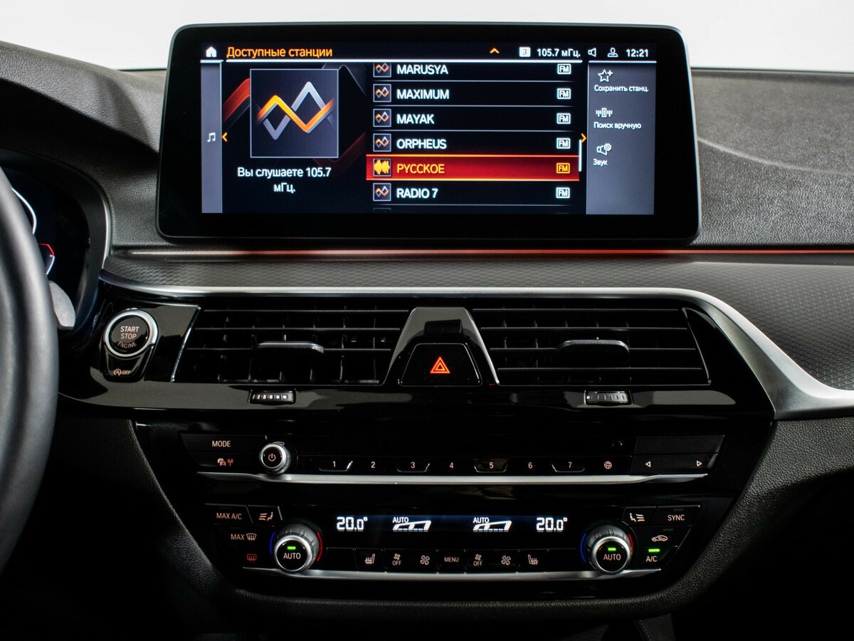 BMW 5 серии 520d xDrive VII (G30/G31/G38) Рестайлинг, 2021 Фото №14