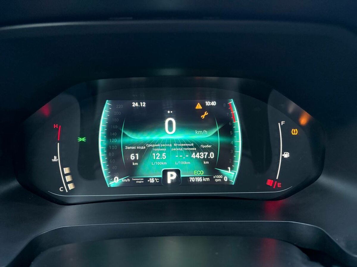 Chery Tiggo 7 Pro I, 2021 Фото №12