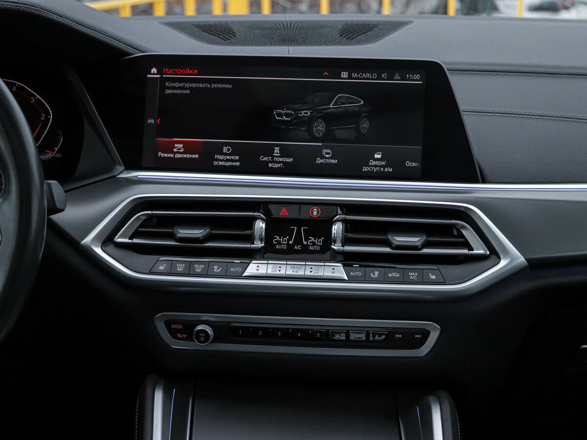 BMW X6 30d III (G06), 2020 Фото №10