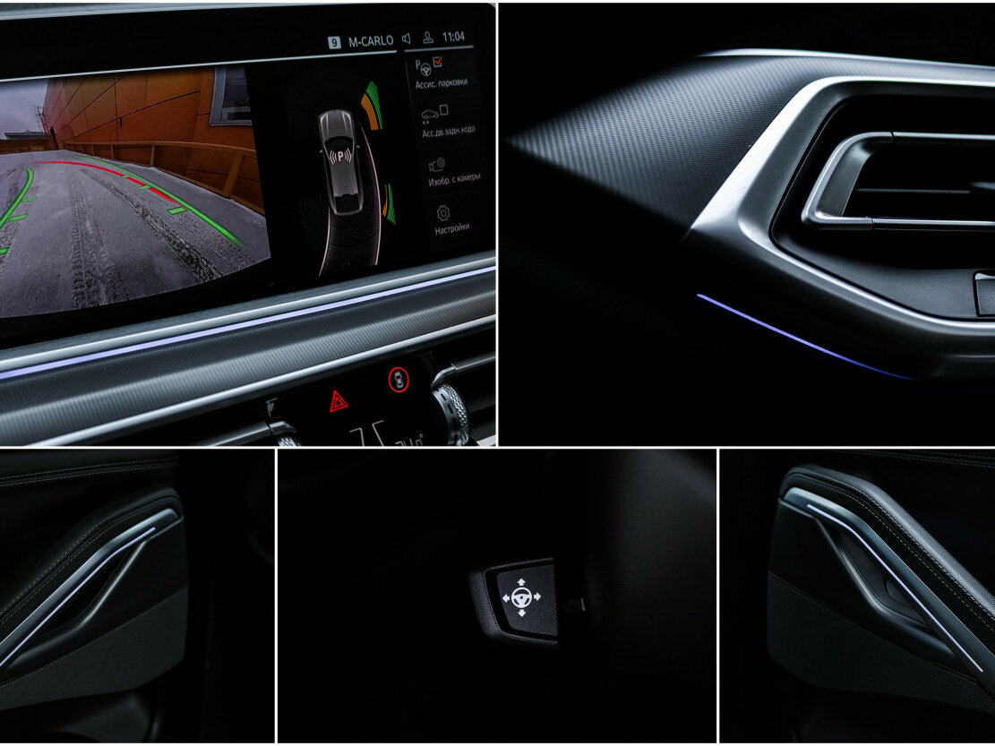 BMW X6 30d III (G06), 2020 Фото №23