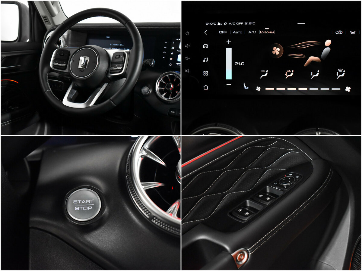 Tank 300 I, 2024 Фото №14