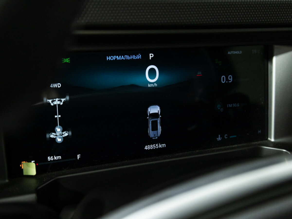 JETOUR T2, 2024 Фото №10