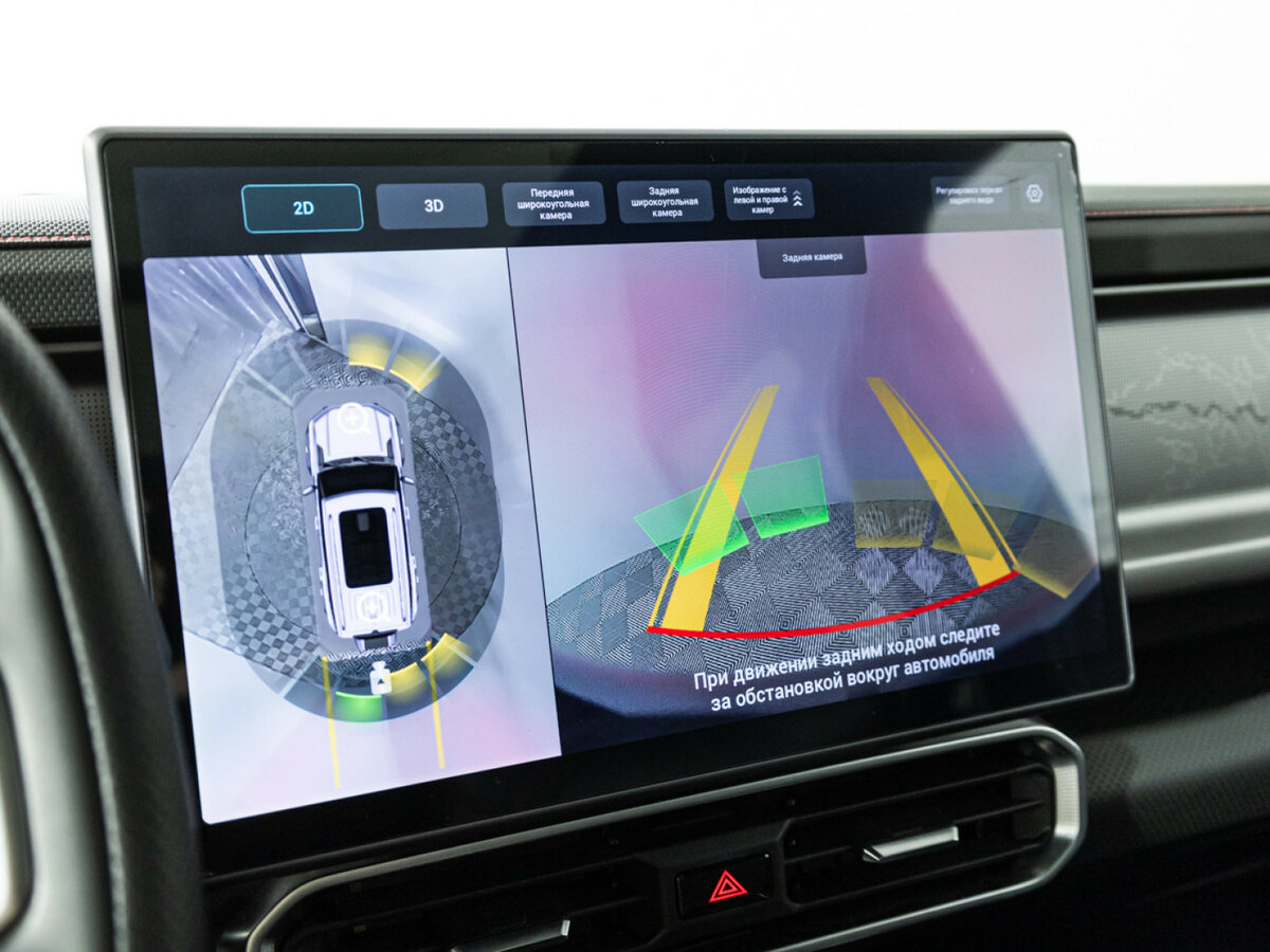 JETOUR T2, 2024 Фото №15