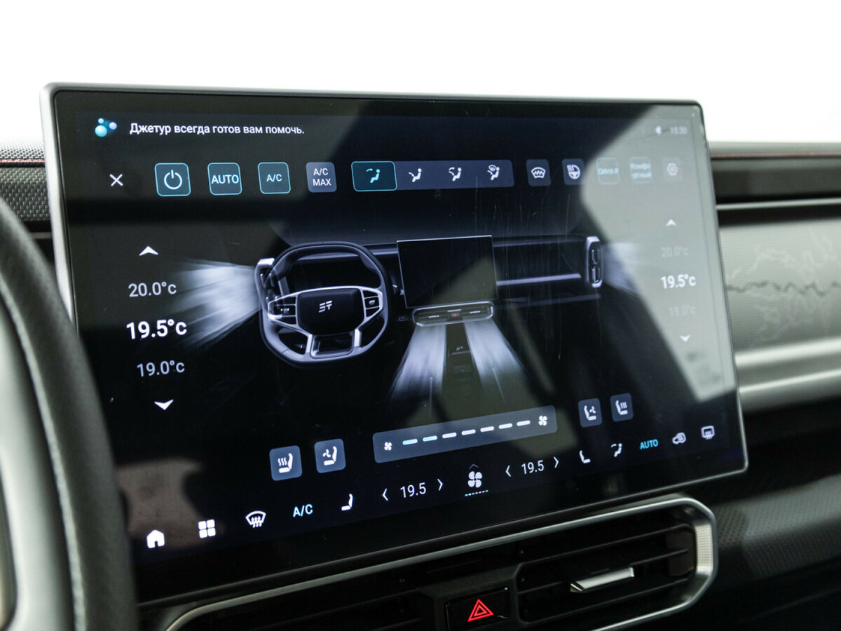 JETOUR T2, 2024 Фото №16