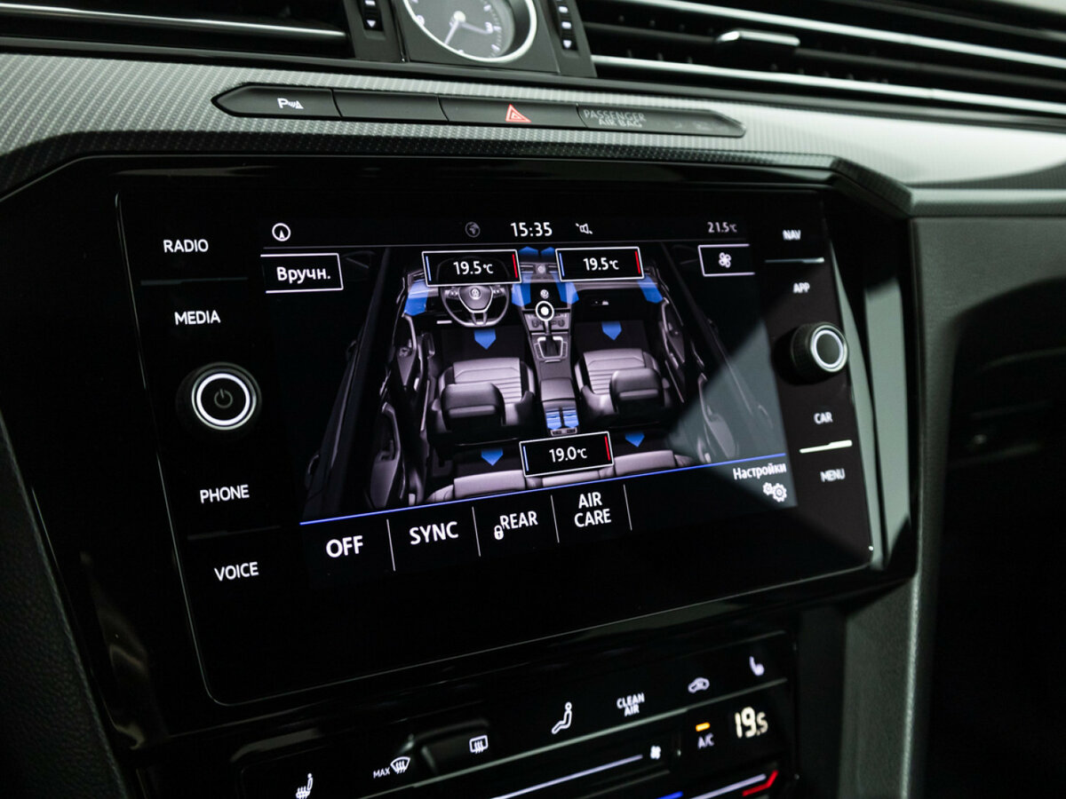 Volkswagen Arteon I, 2018 Фото №17