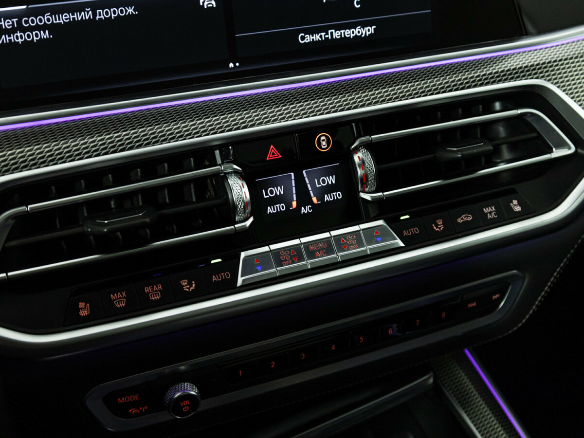 BMW X5 M50i IV (G05/G18), 2020 Фото №21