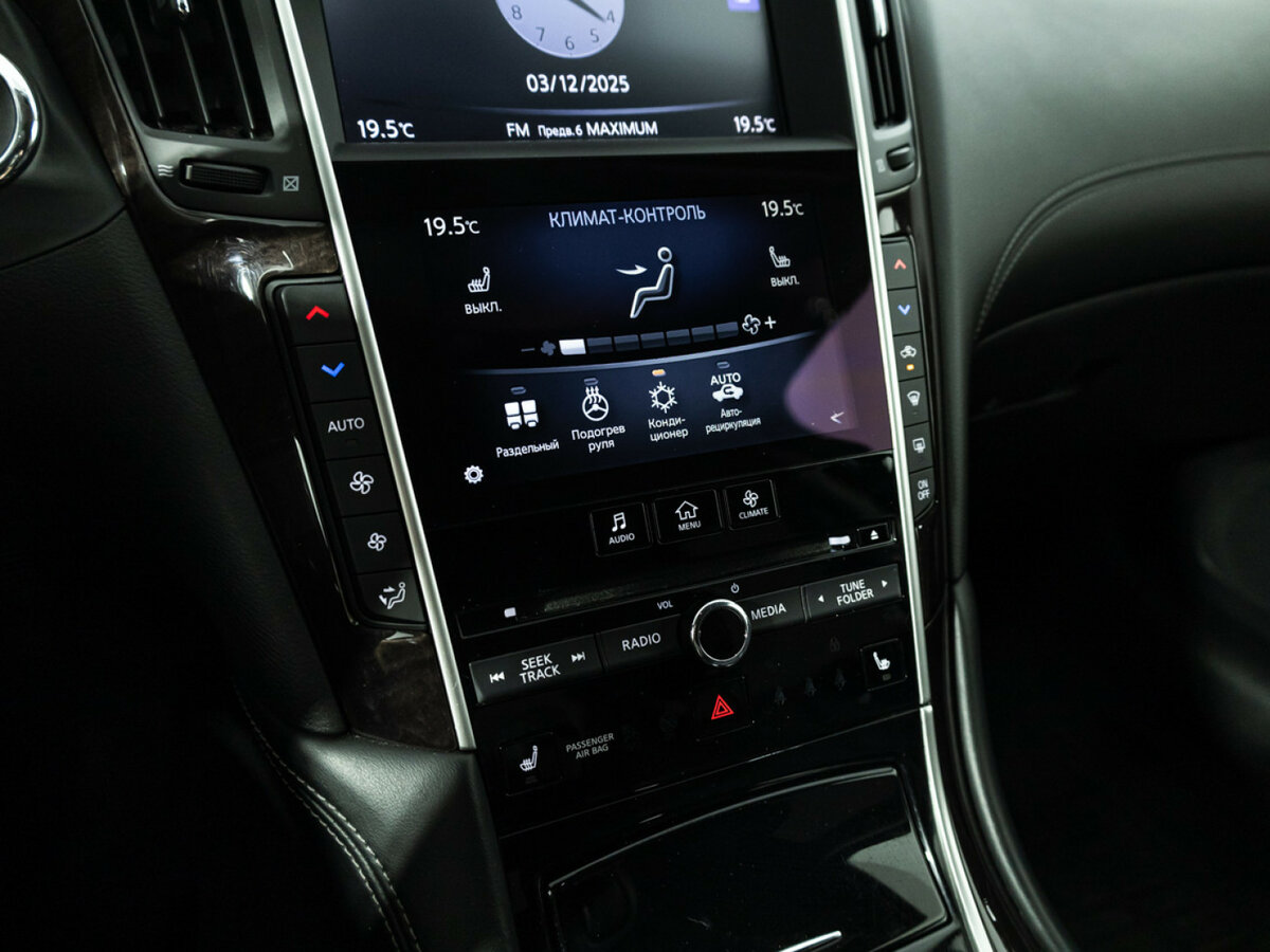 Infiniti Q50 I Рестайлинг, 2017 Фото №19