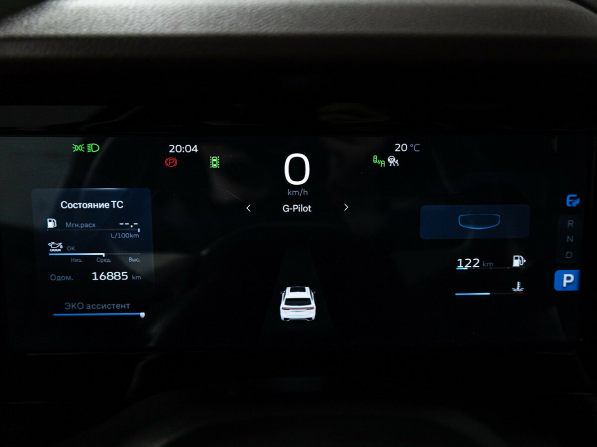 Geely Monjaro I, 2023 Фото №10