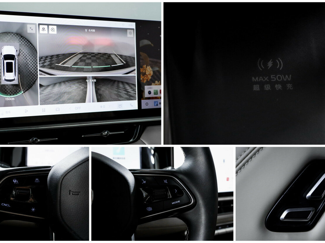 Geely Monjaro (Xingyue L) I Рестайлинг 2, 2025 Фото №18