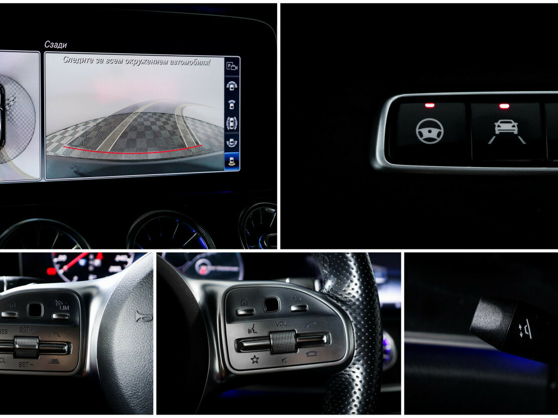 Mercedes-Benz E-Класс 450 V (W213, S213, C238), 2018 Фото №18