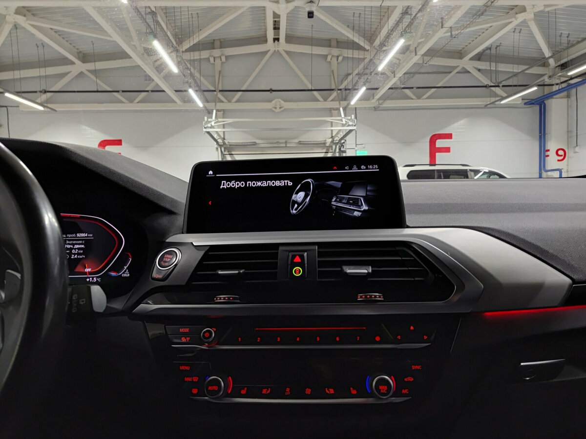 BMW X3 20i xDrive III (G01), 2019 Фото №15