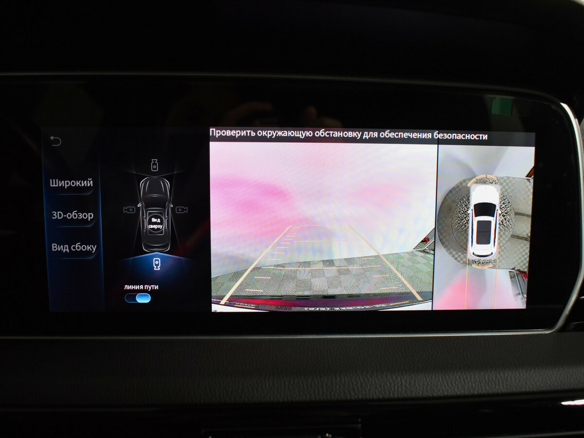 Hongqi HS5 I, 2024 Фото №16