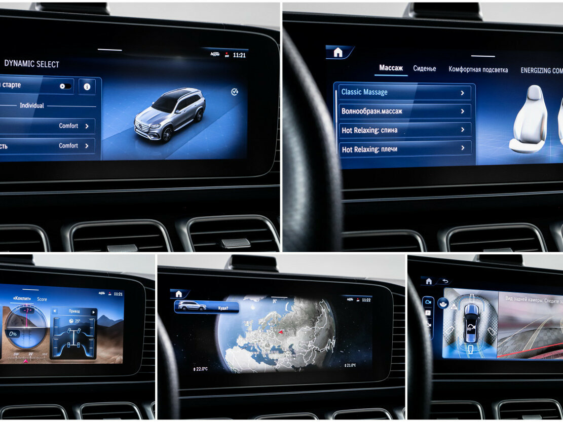 Mercedes-Benz GLS 450 II (X167) Рестайлинг, 2025 Фото №22