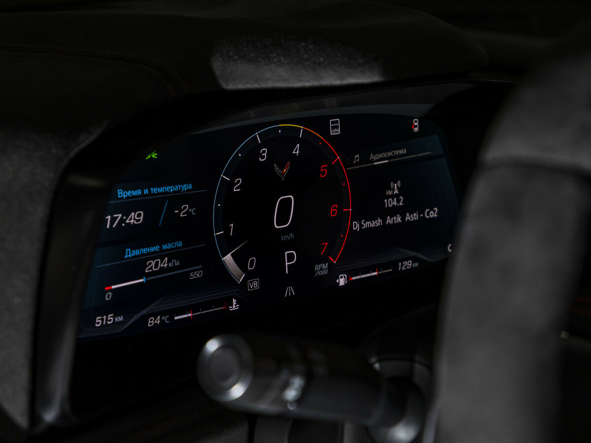 Chevrolet Corvette Stingray C8, 2023 Фото №18