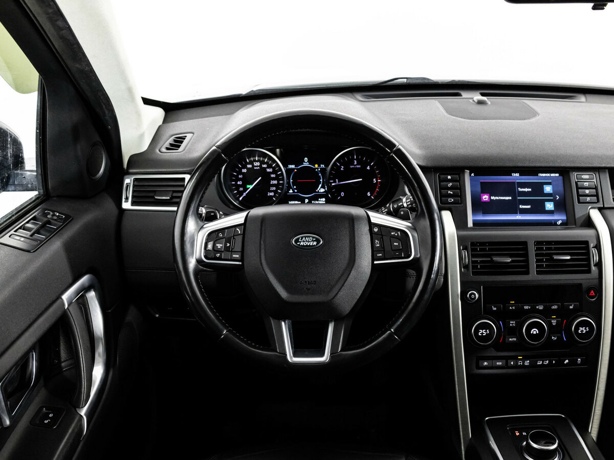 Land Rover Discovery Sport I, 2017 Фото №9