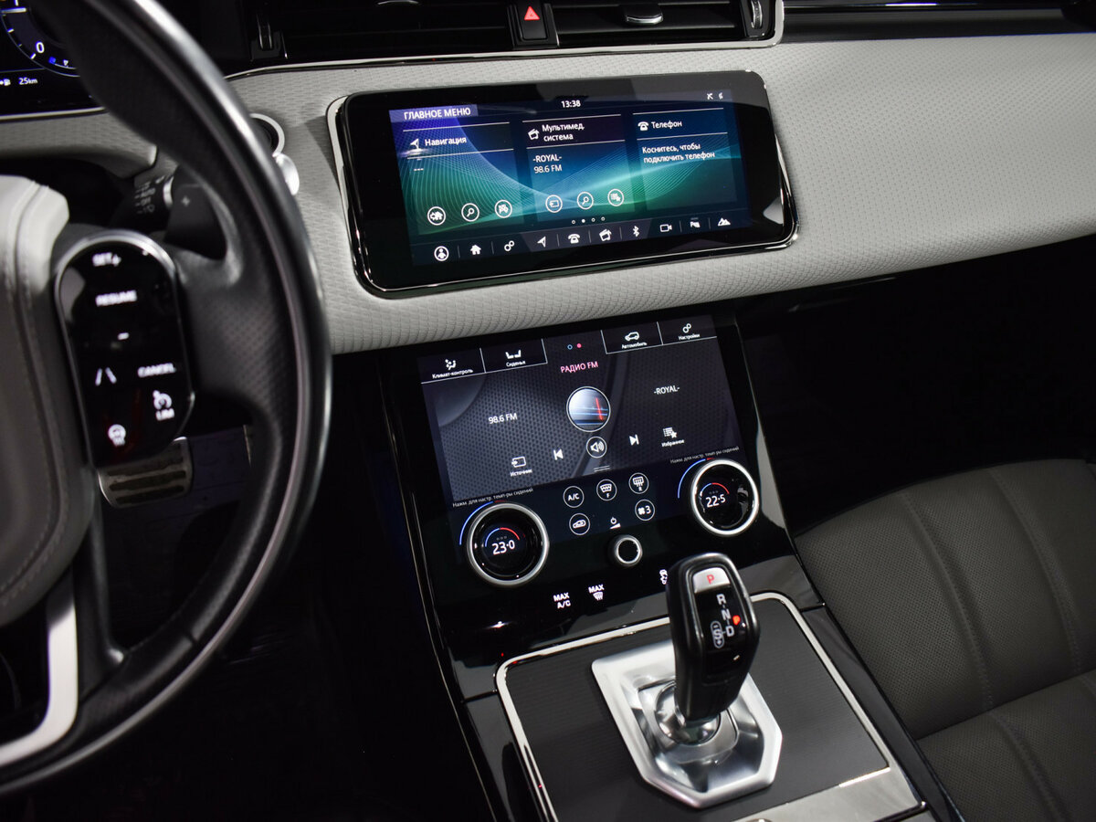 Land Rover Range Rover Evoque II, 2020 Фото №18