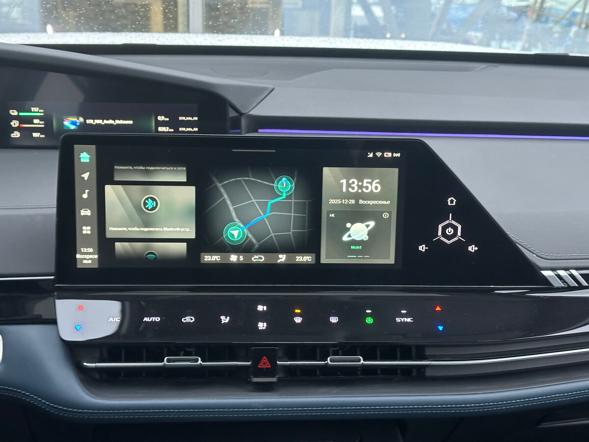 Changan UNI-K iDD, 2023 Фото №14