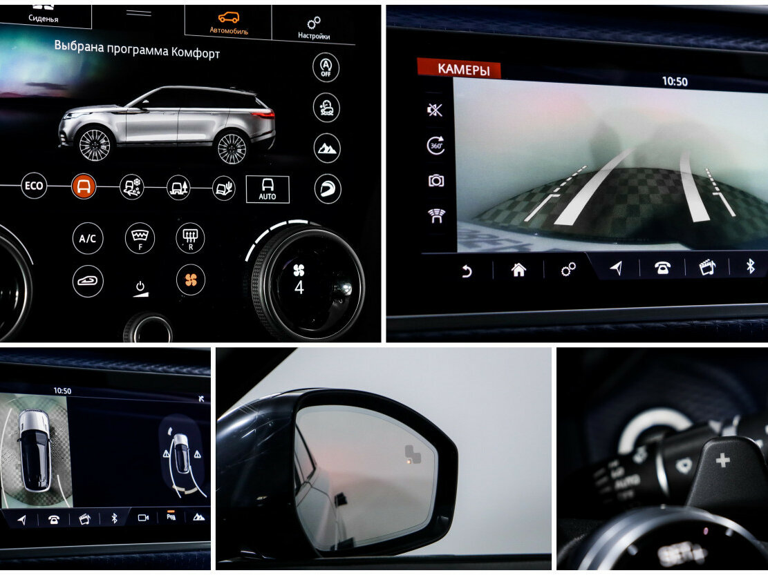 Land Rover Range Rover Velar I, 2017 Фото №19