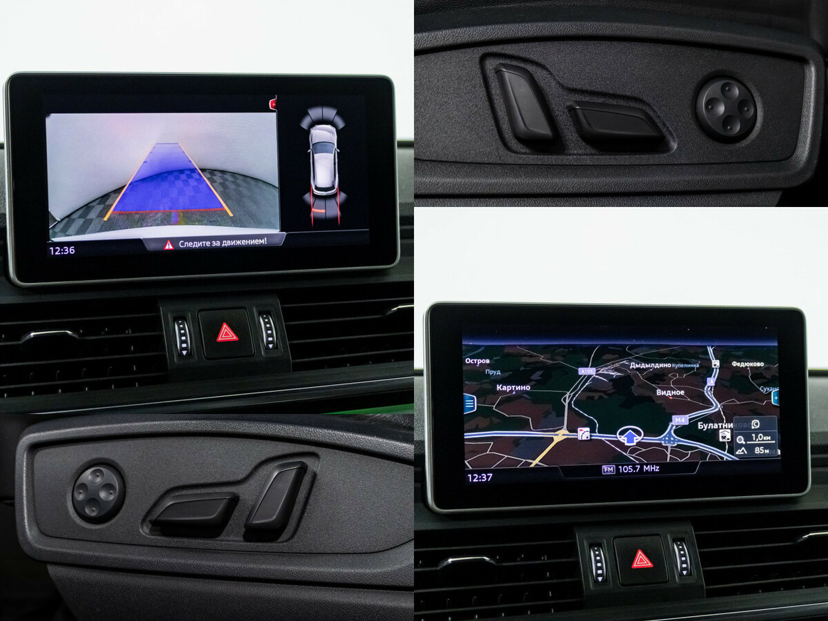 Audi Q5 II (FY), 2020 Фото №16