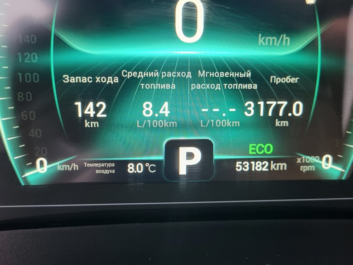 Chery Tiggo 7 Pro I, 2022 Фото №12