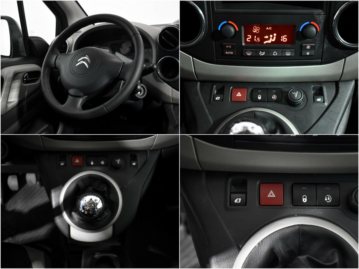 Citroen Berlingo II Рестайлинг, 2013 Фото №12