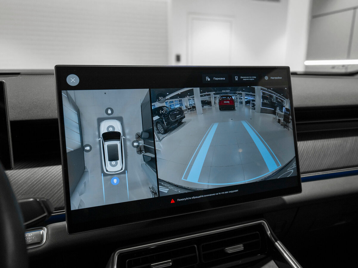 Chery Tiggo 9 I, 2024 Фото №20