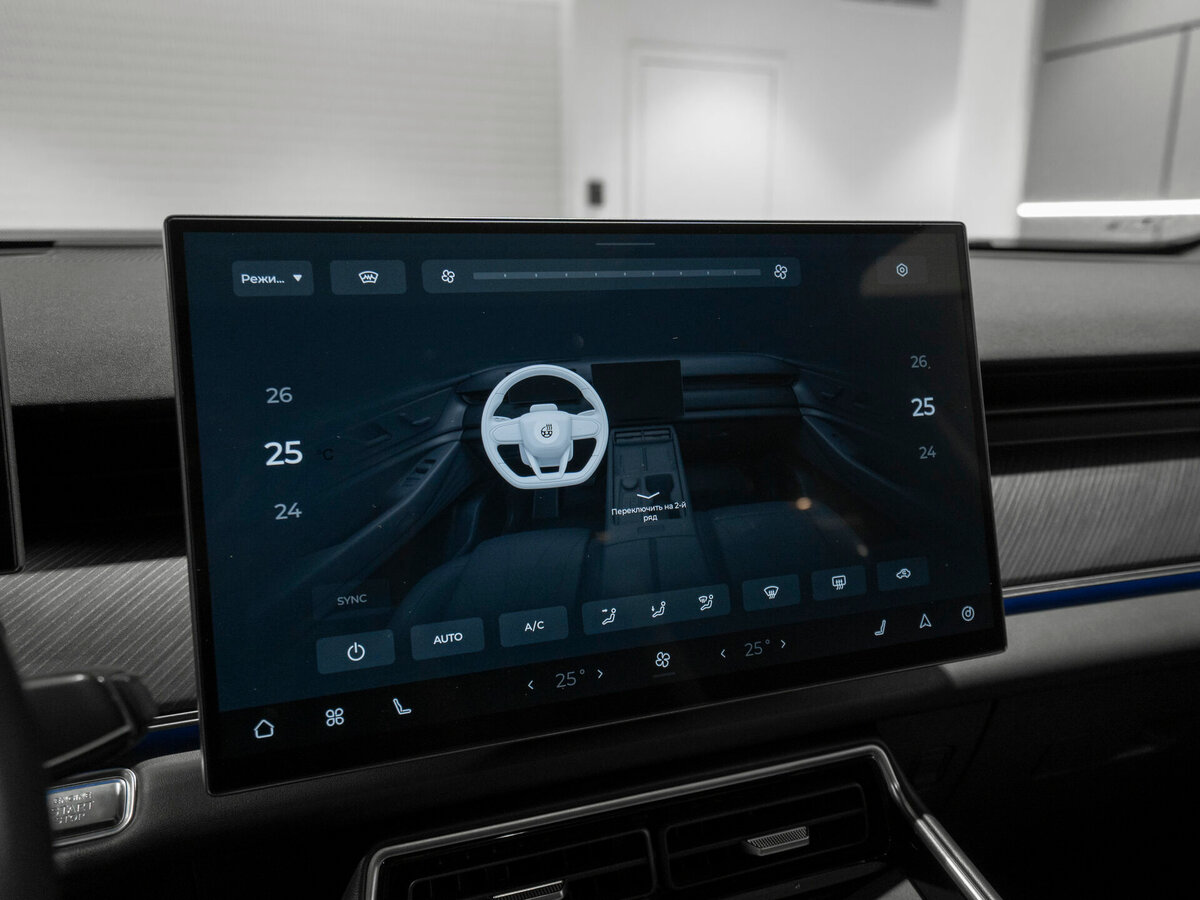 Chery Tiggo 9 I, 2024 Фото №22