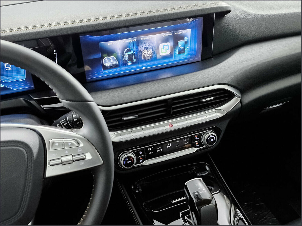 FAW Bestune T77 I, 2024 Фото №20