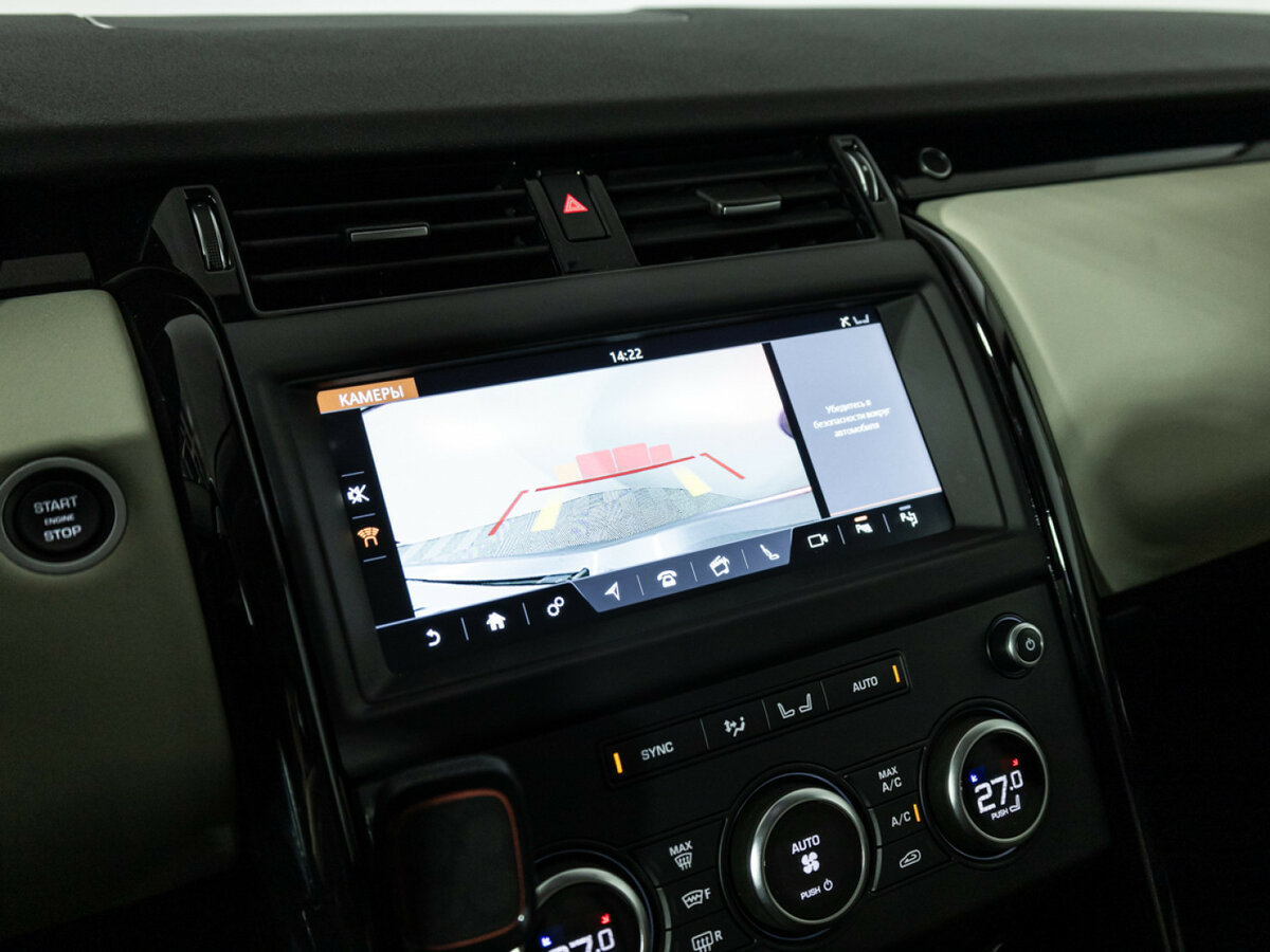 Land Rover Discovery V, 2020 Фото №18