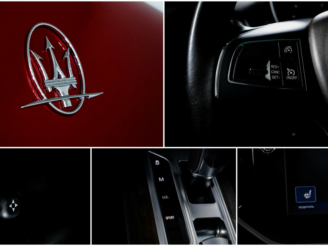 Maserati Ghibli III, 2014 Фото №18