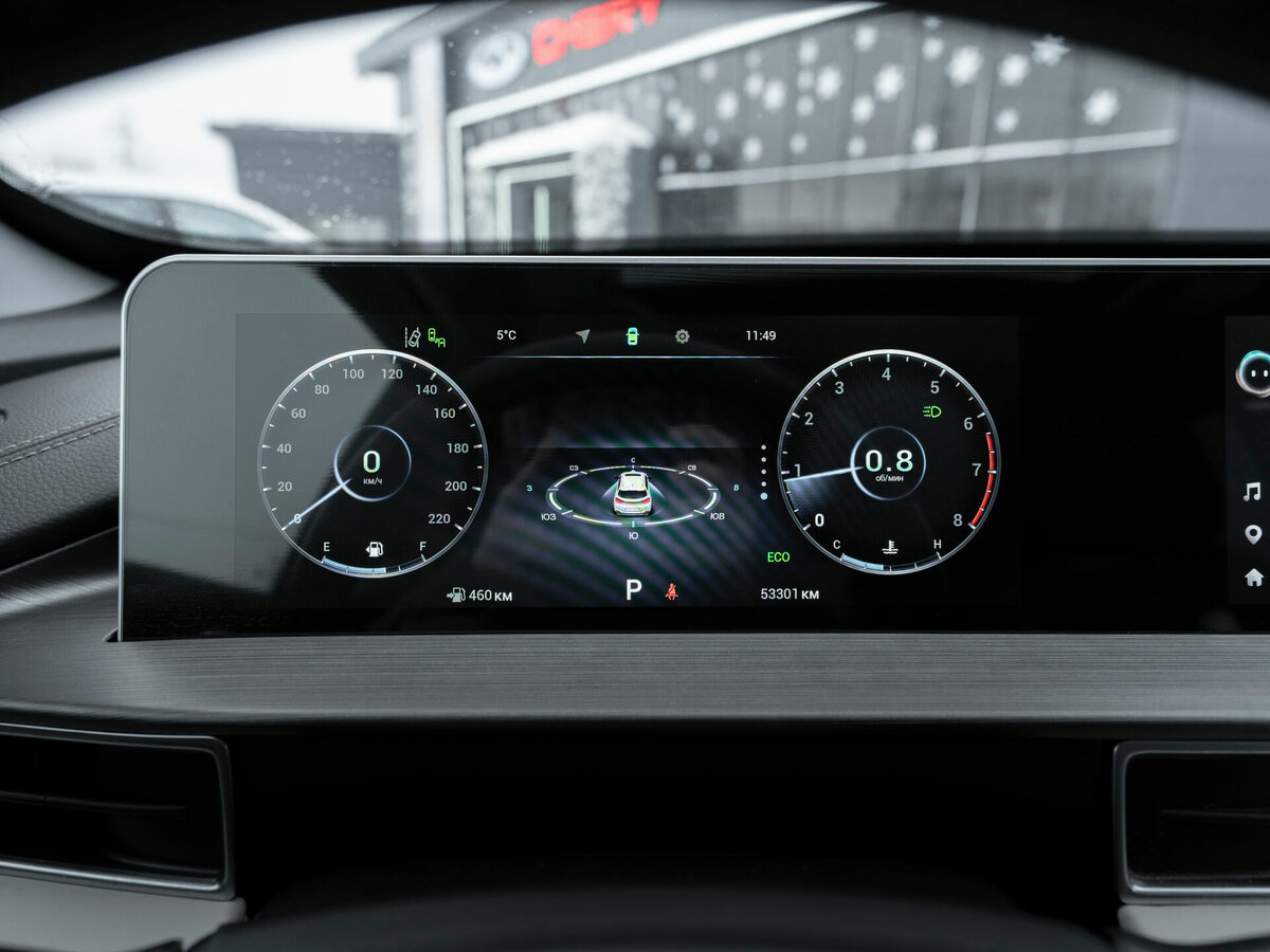 Chery Tiggo 4 Pro I Рестайлинг, 2024 Фото №12