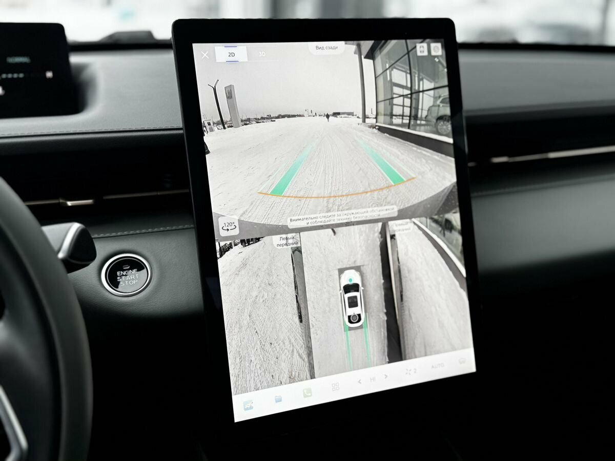 Changan Lamore, 2023 Фото №26