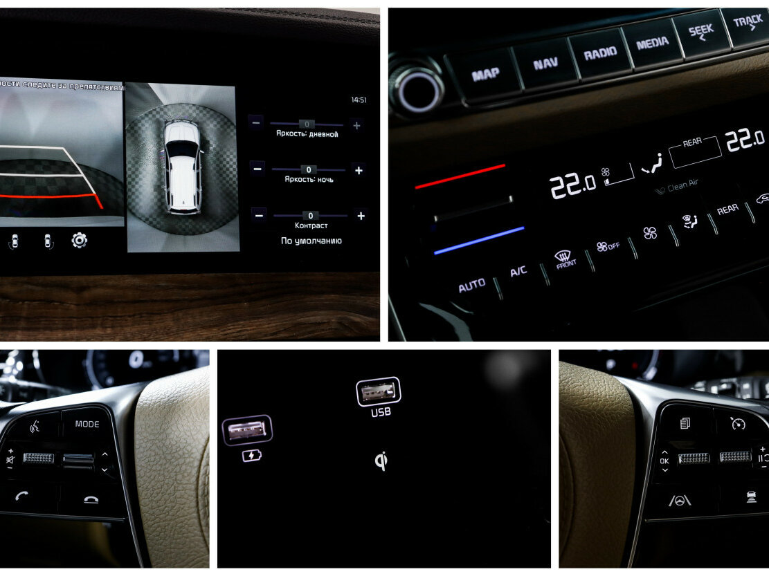 Kia Mohave I Рестайлинг 2, 2021 Фото №19