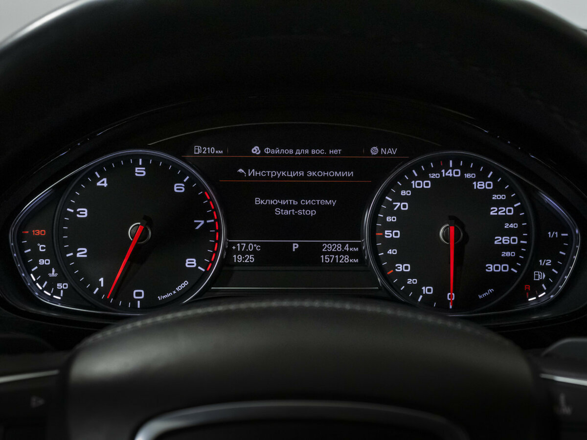 Audi A8 Long III (D4) Рестайлинг, 2014 Фото №11