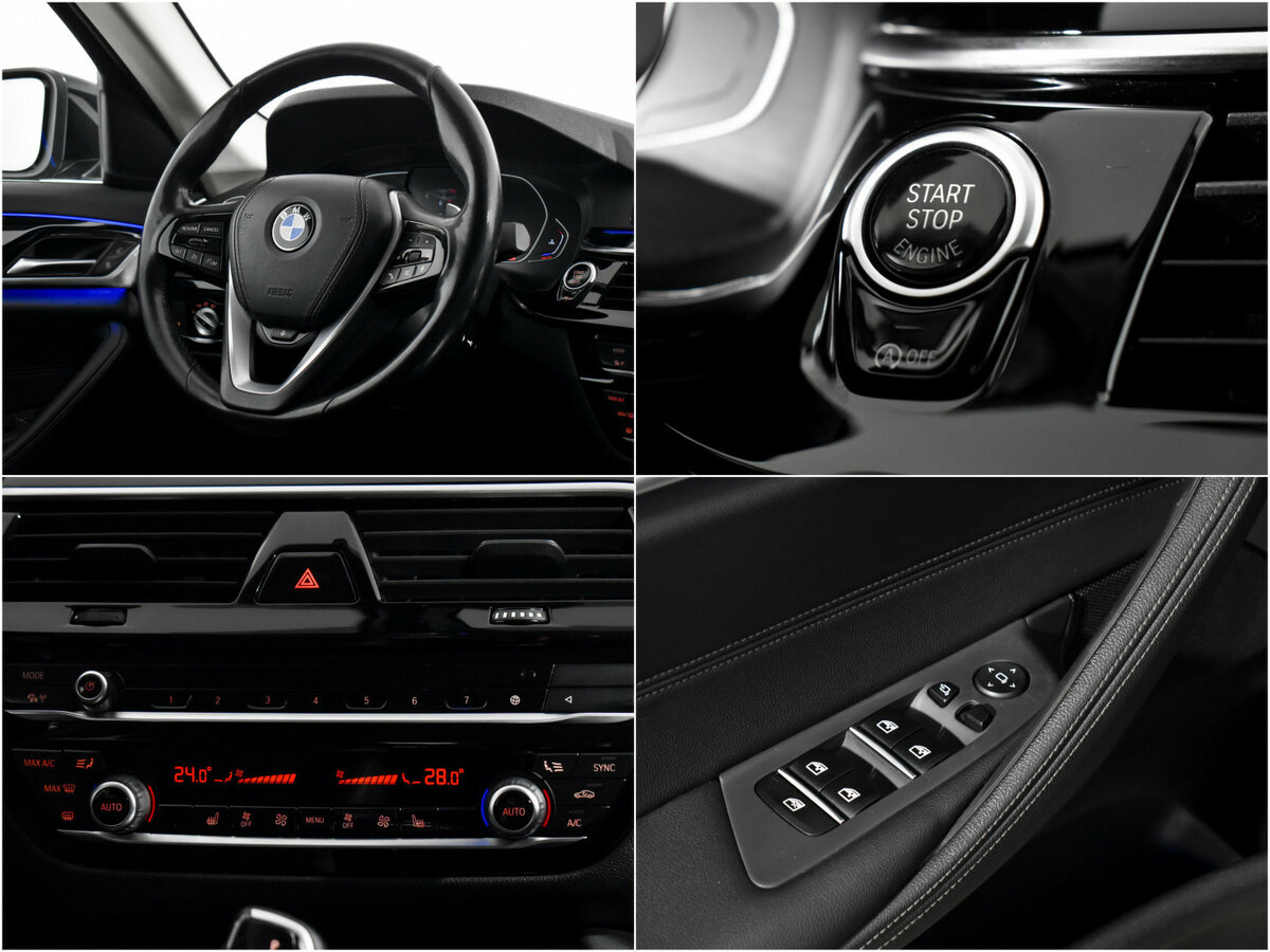 BMW 5 серии 520d xDrive VII (G30/G31/G38) Рестайлинг, 2020 Фото №16