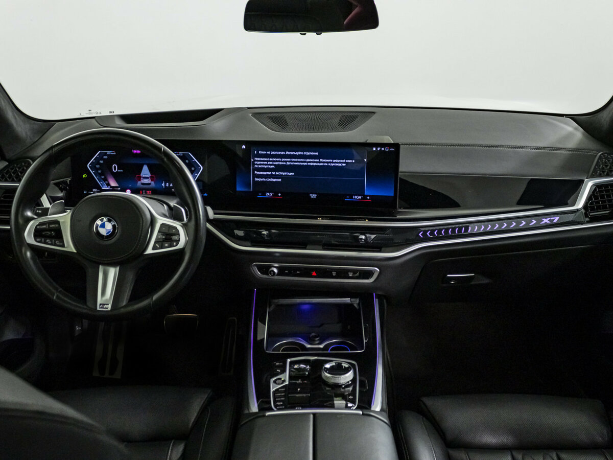 BMW X7 40d I (G07) Рестайлинг, 2022 Фото №12
