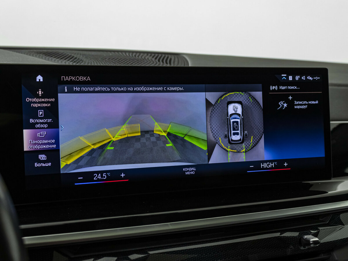 BMW X7 40d I (G07) Рестайлинг, 2022 Фото №16