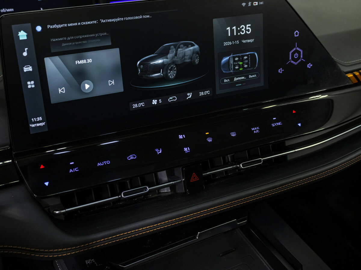 Changan UNI-K, 2023 Фото №13