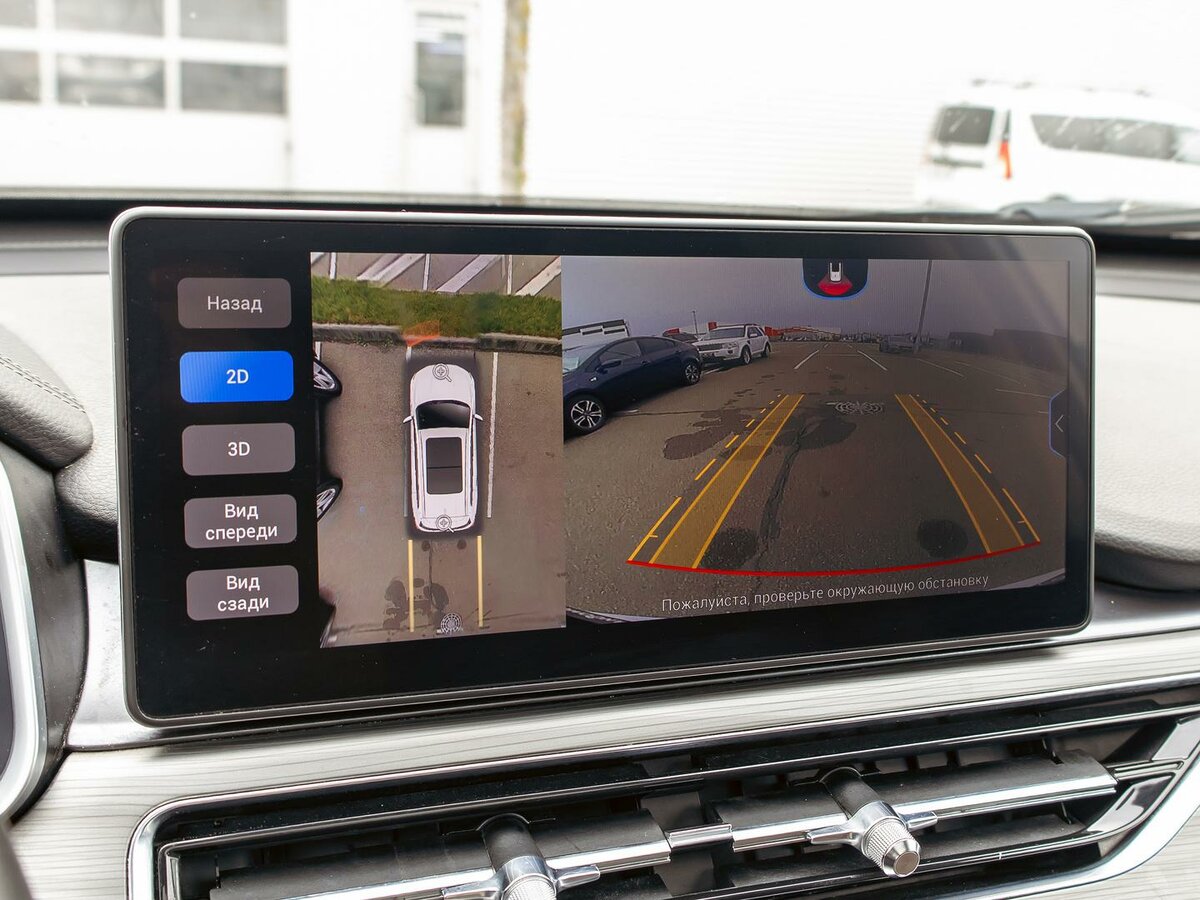 Chery Tiggo 8 Pro I, 2022 Фото №14