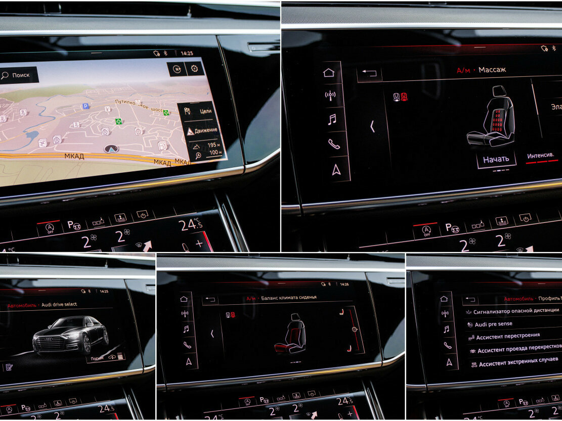 Audi A8 50 TDI IV (D5), 2019 Фото №21