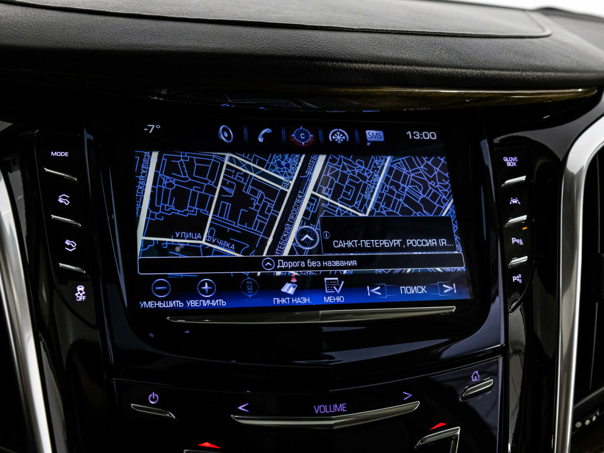 Cadillac Escalade ESV IV, 2020 Фото №18