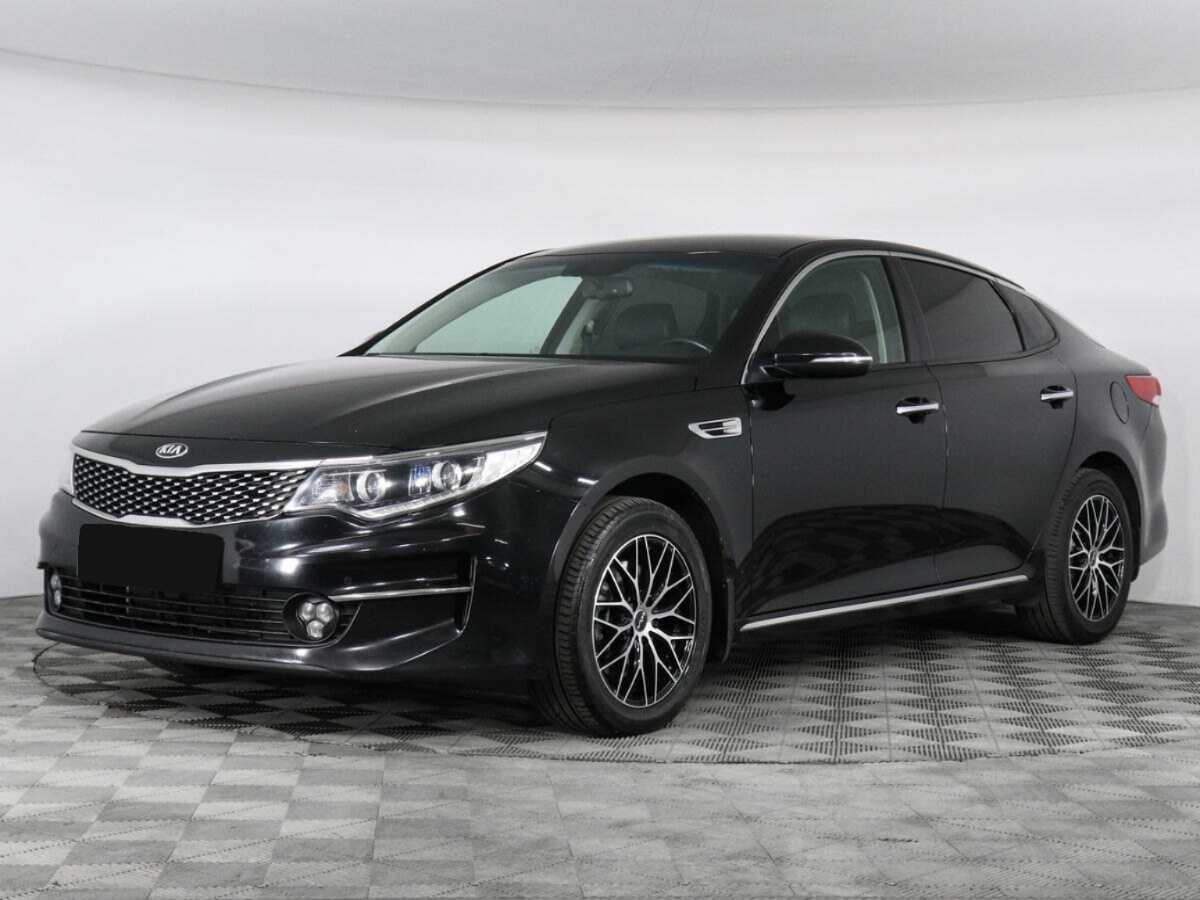 Kia Optima, 2016 - 126 355 км. | Фото №1