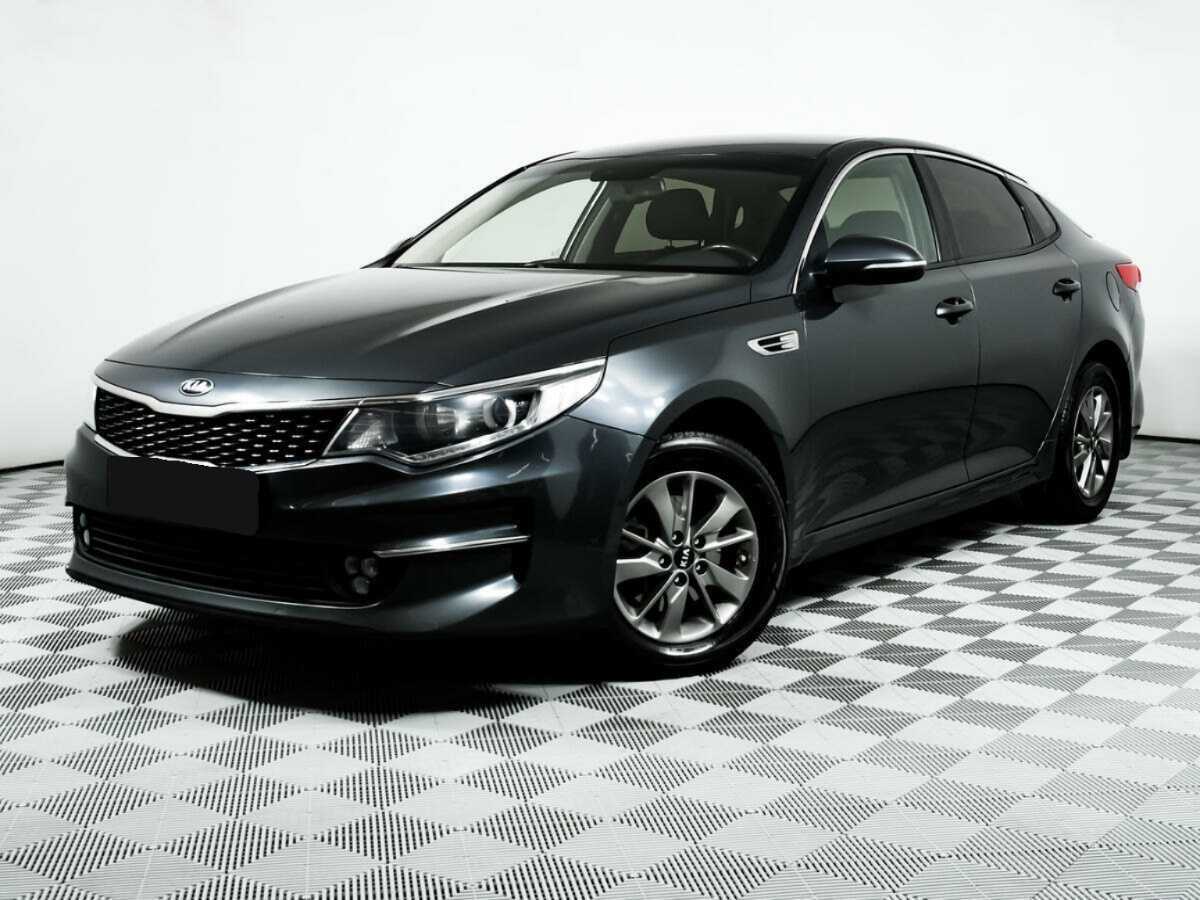 Kia Optima, 2017 - 163 334 км. | Фото №1
